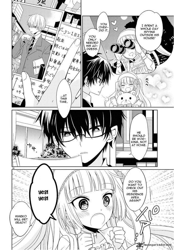 Boku To Senpai No Tekken Kousai 1 15