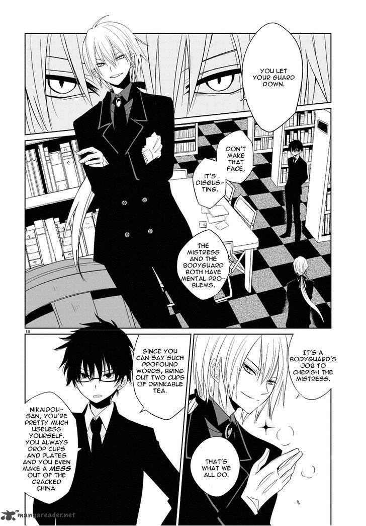 Boku To Senpai No Tekken Kousai 1 17