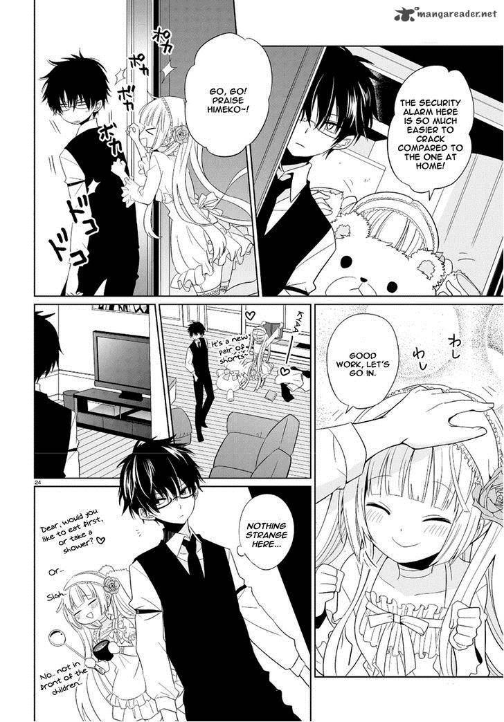 Boku To Senpai No Tekken Kousai 1 23