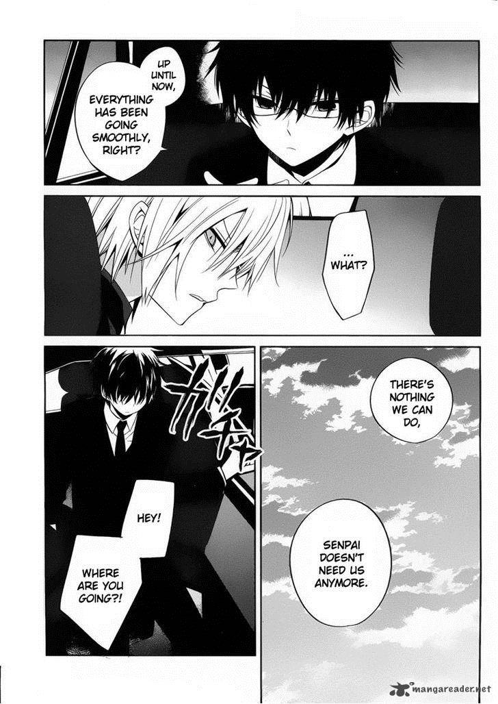 Boku To Senpai No Tekken Kousai 10 5
