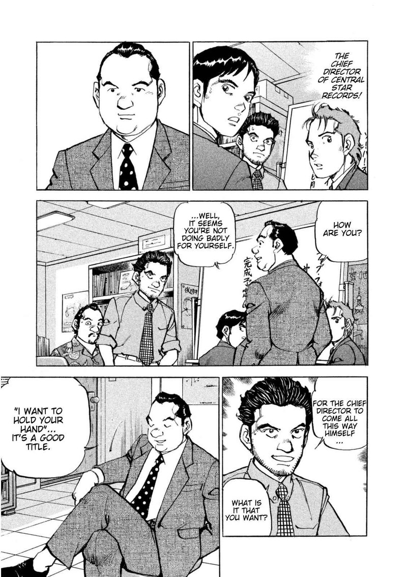 Boku Wa Beatles 15 10