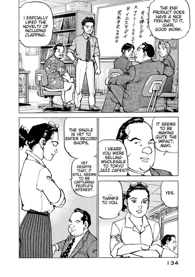 Boku Wa Beatles 15 11