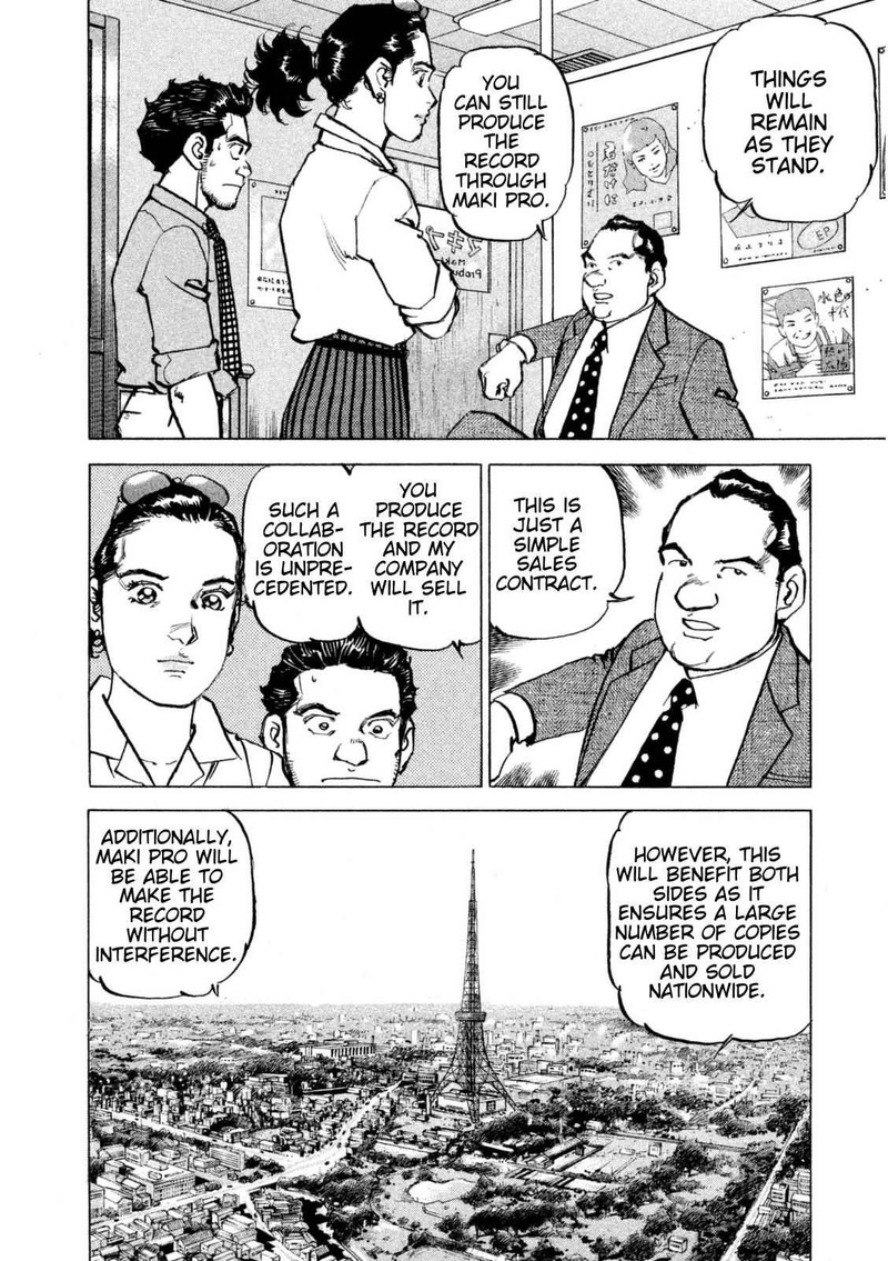 Boku Wa Beatles 15 13