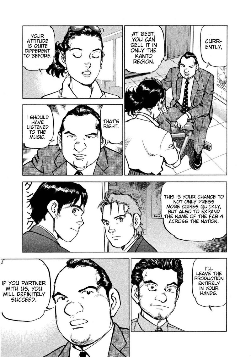 Boku Wa Beatles 15 14