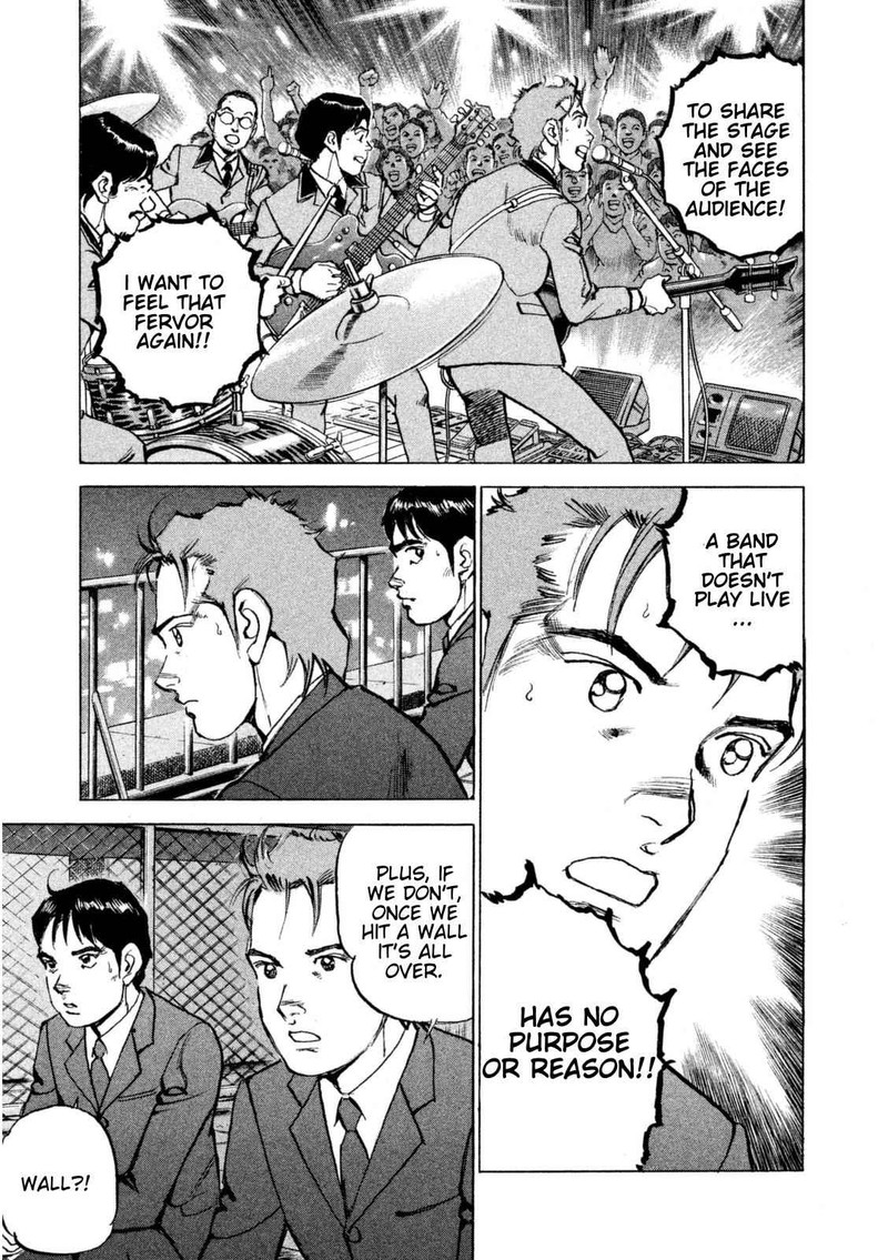 Boku Wa Beatles 15 20