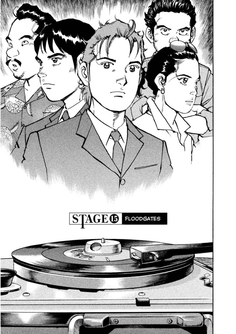 Boku Wa Beatles 15 4