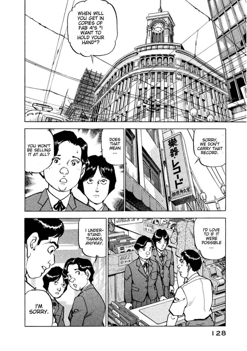 Boku Wa Beatles 15 5
