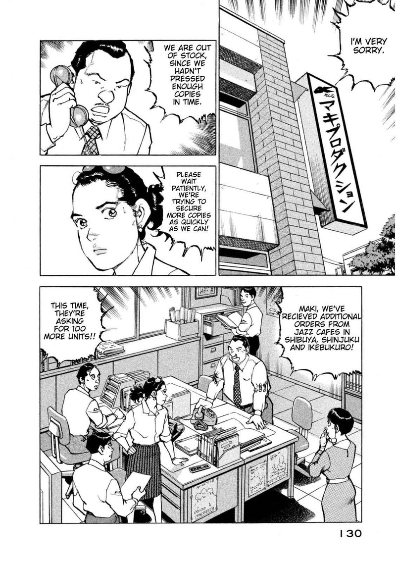 Boku Wa Beatles 15 7