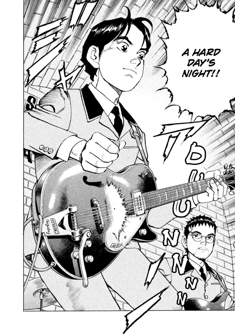 Boku Wa Beatles 48 6