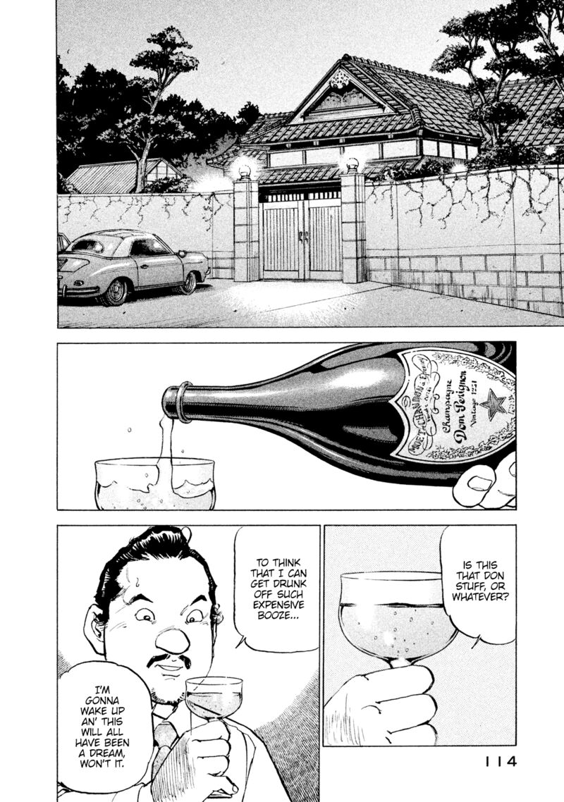 Boku Wa Beatles 50 10