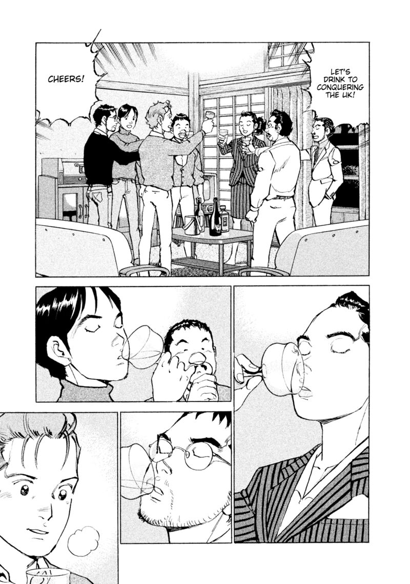 Boku Wa Beatles 50 11