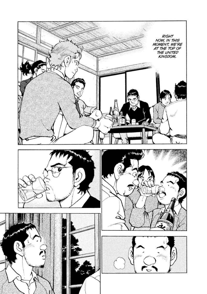 Boku Wa Beatles 50 13