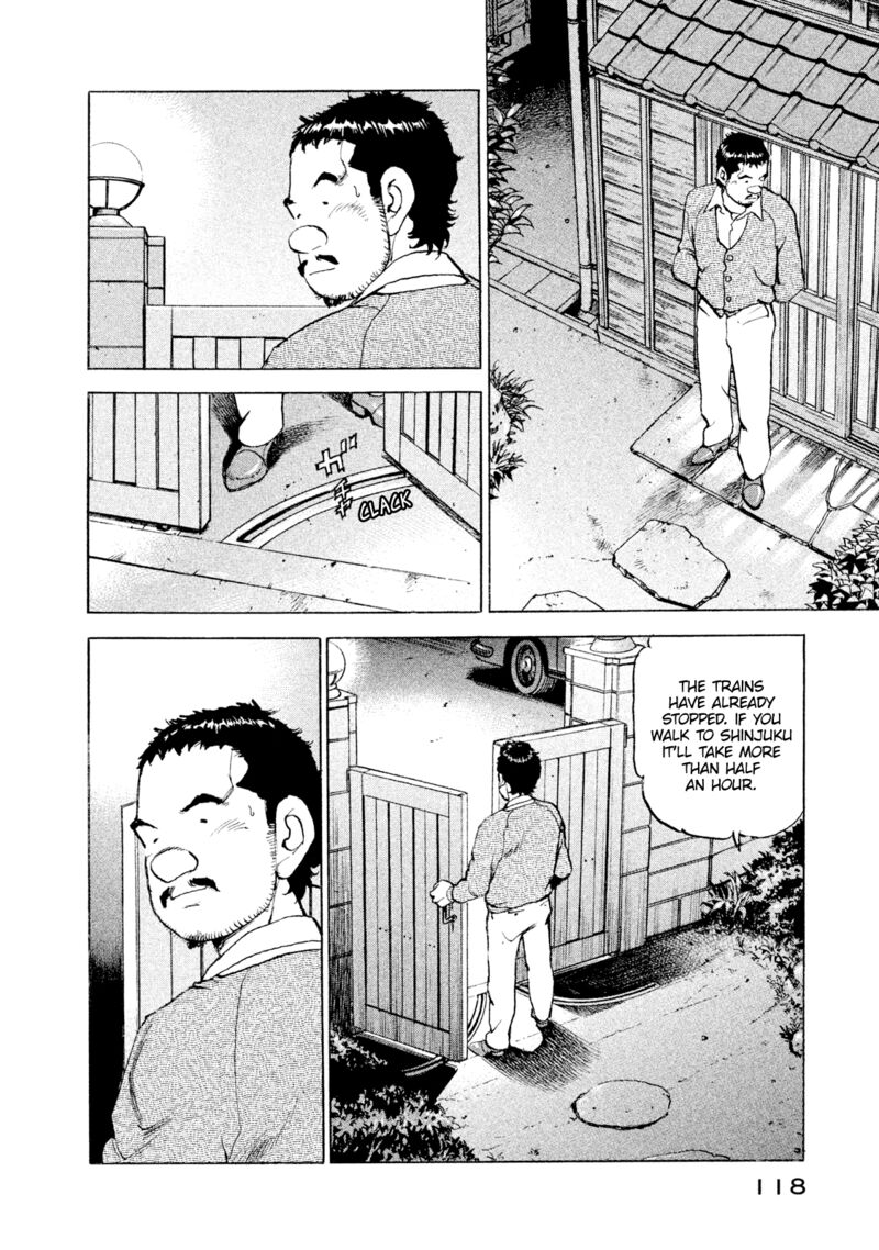 Boku Wa Beatles 50 14