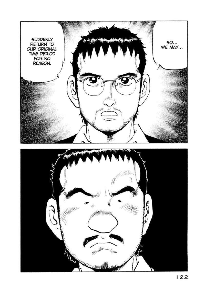 Boku Wa Beatles 50 18