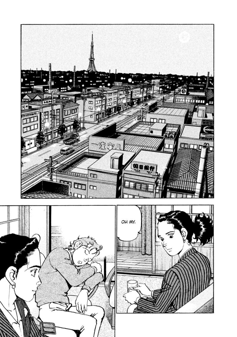 Boku Wa Beatles 50 19