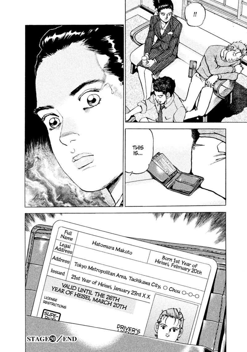 Boku Wa Beatles 50 20