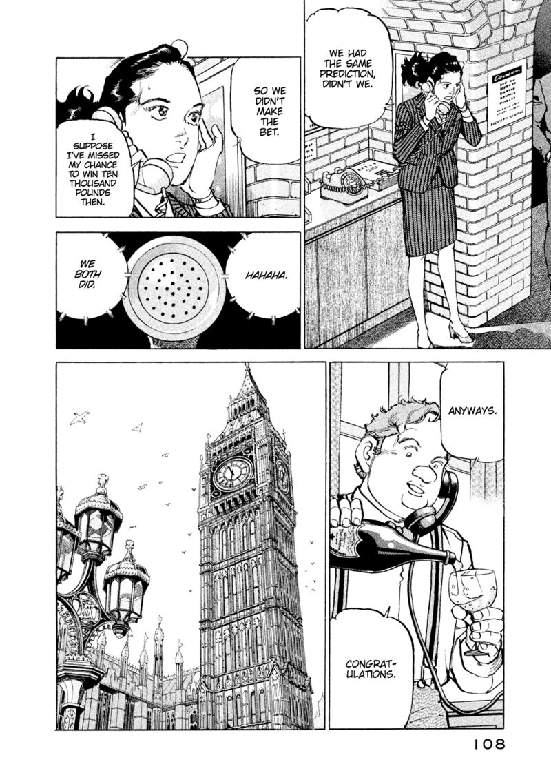 Boku Wa Beatles 50 4