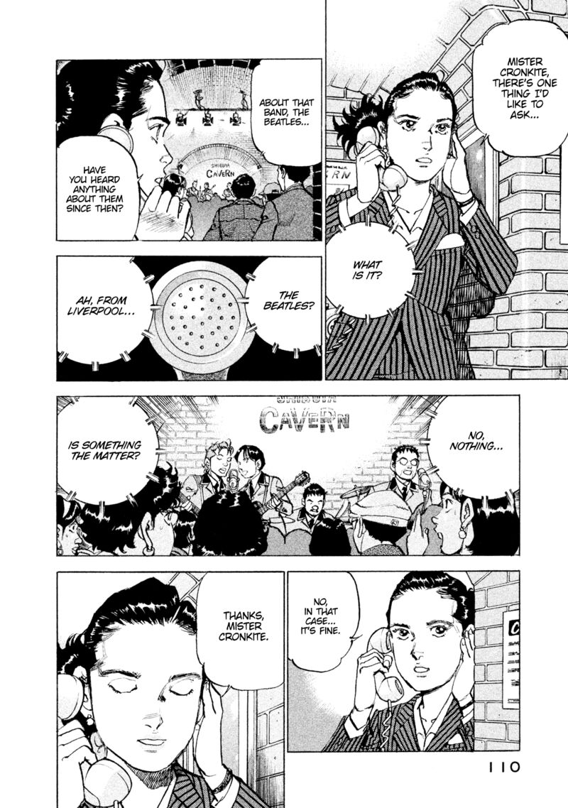 Boku Wa Beatles 50 6
