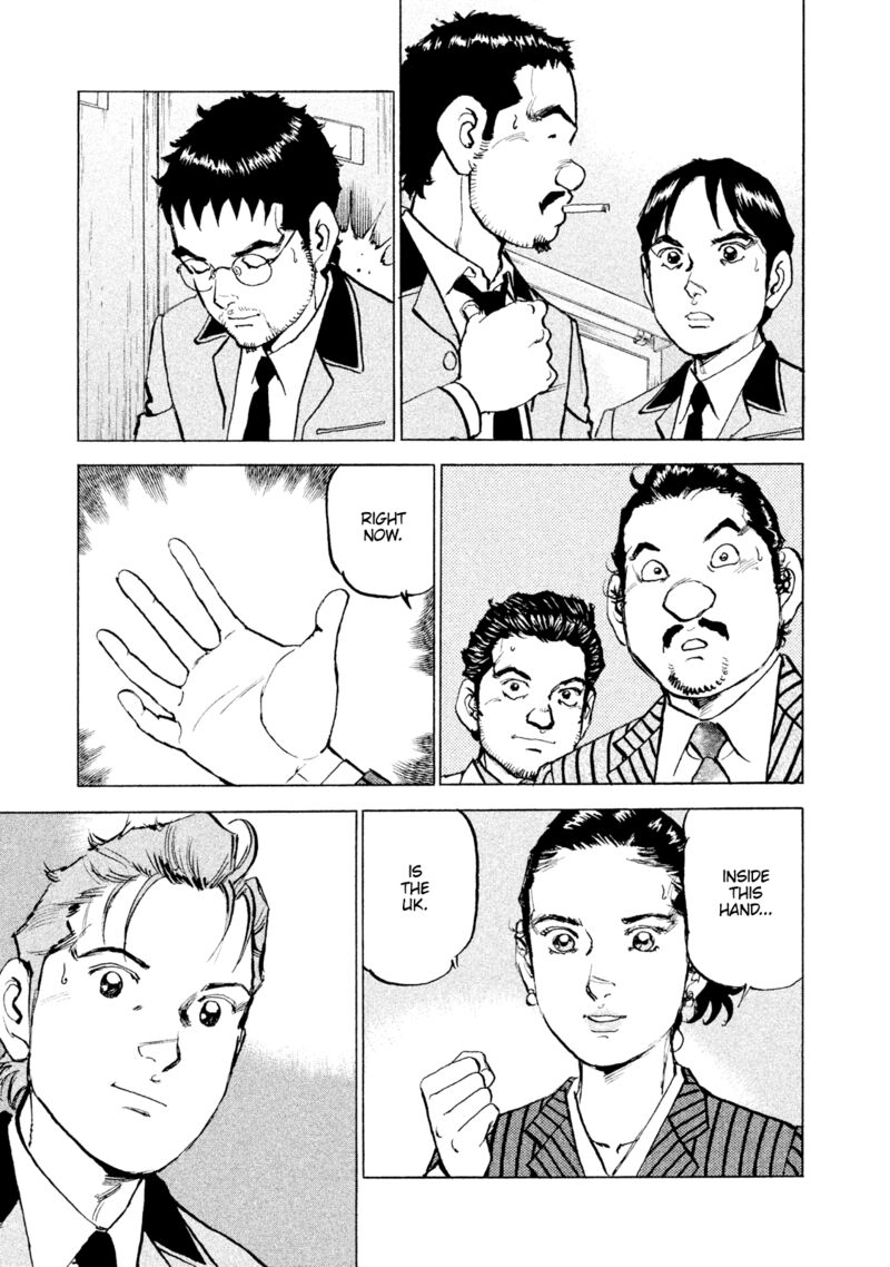 Boku Wa Beatles 50 9