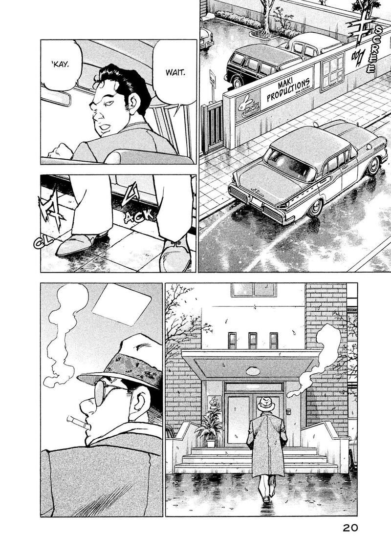 Boku Wa Beatles 54 22