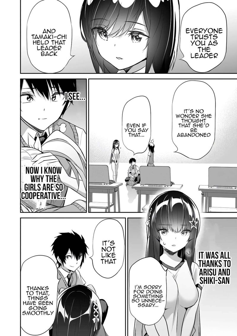 Boku Wa Isekai De Fuyo Mahou To Shoukan Mahou Wo Tenbin Ni Kakeru 11 12