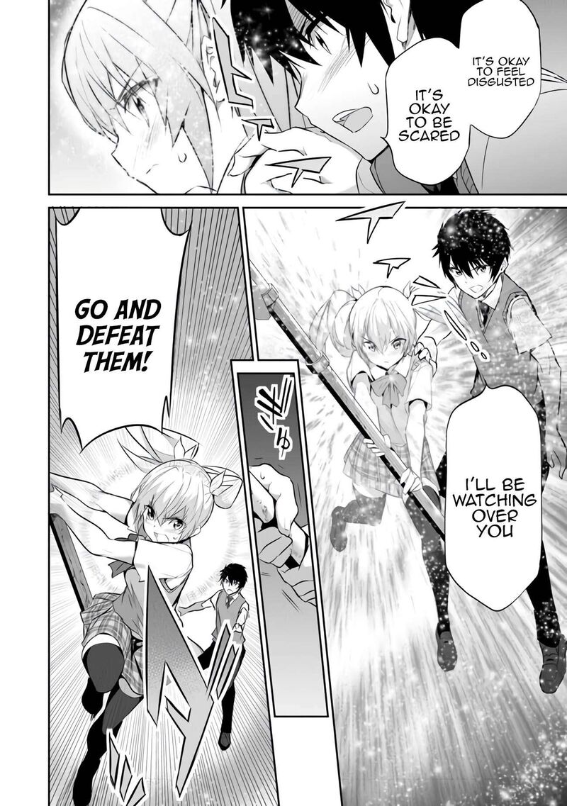 Boku Wa Isekai De Fuyo Mahou To Shoukan Mahou Wo Tenbin Ni Kakeru 12 10