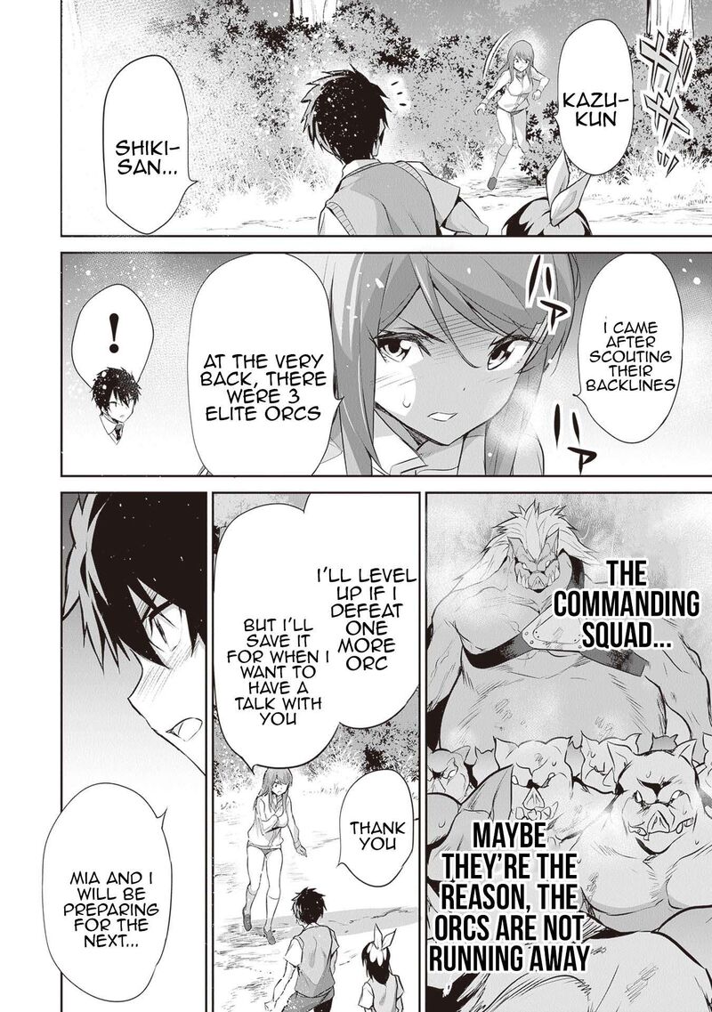 Boku Wa Isekai De Fuyo Mahou To Shoukan Mahou Wo Tenbin Ni Kakeru 16 13