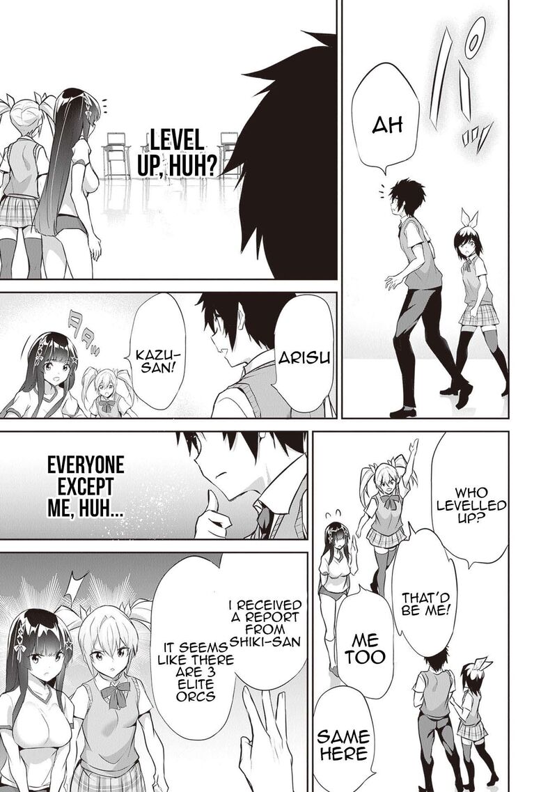 Boku Wa Isekai De Fuyo Mahou To Shoukan Mahou Wo Tenbin Ni Kakeru 16 14