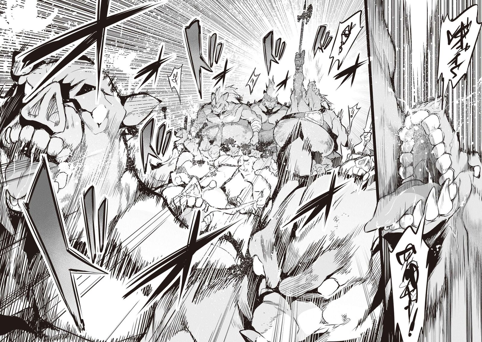 Boku Wa Isekai De Fuyo Mahou To Shoukan Mahou Wo Tenbin Ni Kakeru 16 2