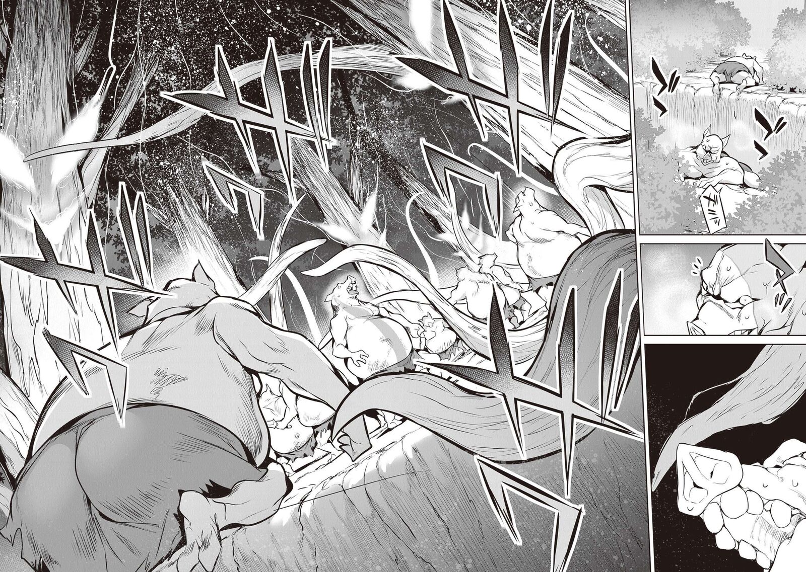 Boku Wa Isekai De Fuyo Mahou To Shoukan Mahou Wo Tenbin Ni Kakeru 16 21