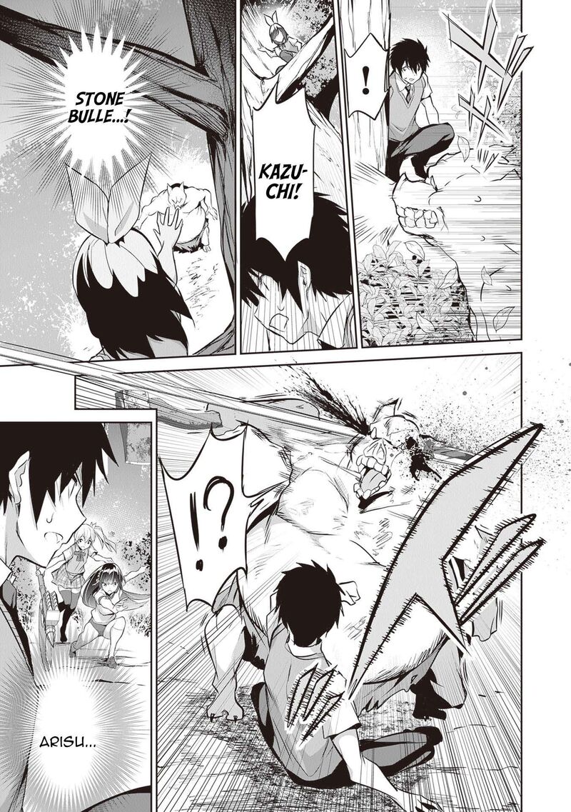 Boku Wa Isekai De Fuyo Mahou To Shoukan Mahou Wo Tenbin Ni Kakeru 16 23