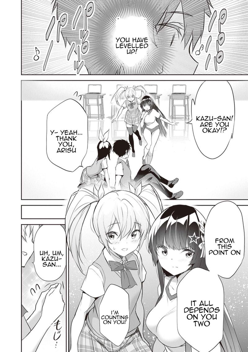 Boku Wa Isekai De Fuyo Mahou To Shoukan Mahou Wo Tenbin Ni Kakeru 16 24