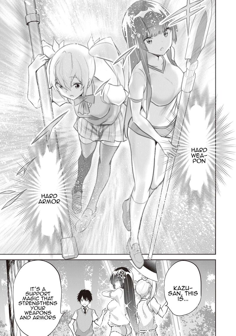 Boku Wa Isekai De Fuyo Mahou To Shoukan Mahou Wo Tenbin Ni Kakeru 16 27