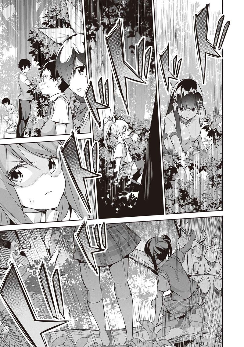 Boku Wa Isekai De Fuyo Mahou To Shoukan Mahou Wo Tenbin Ni Kakeru 16 4