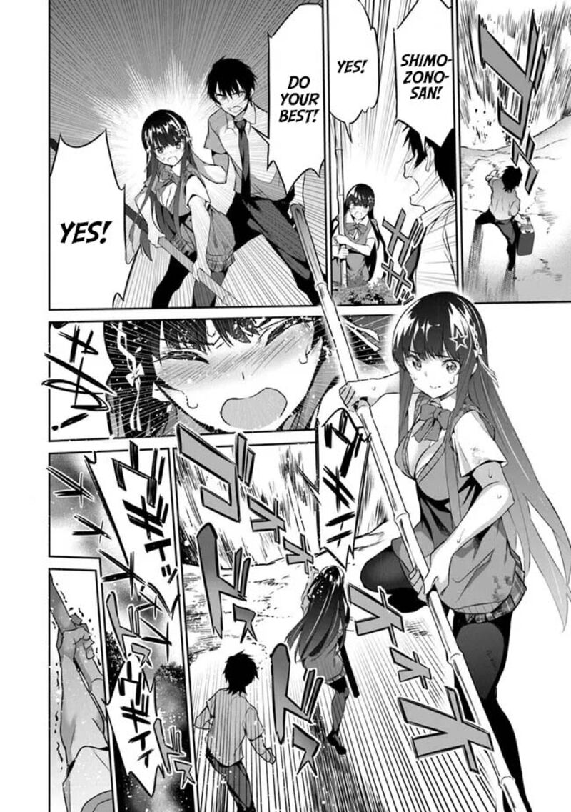 Boku Wa Isekai De Fuyo Mahou To Shoukan Mahou Wo Tenbin Ni Kakeru 2 12
