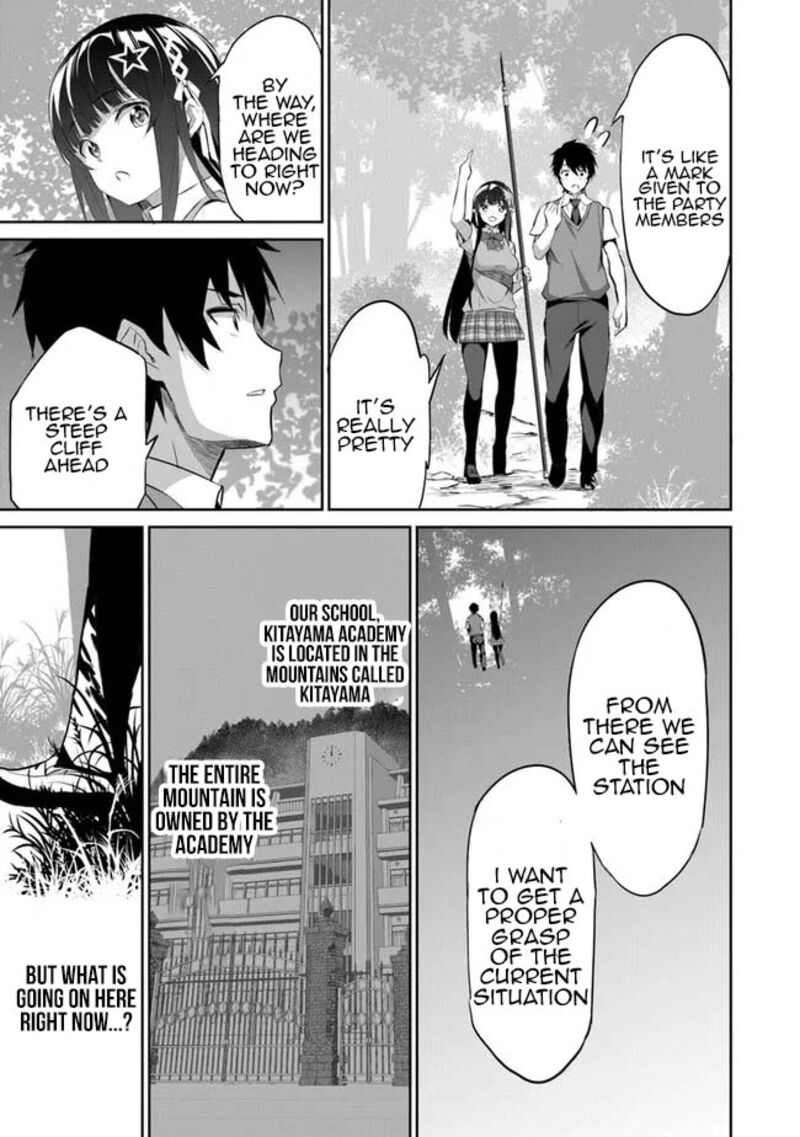 Boku Wa Isekai De Fuyo Mahou To Shoukan Mahou Wo Tenbin Ni Kakeru 2 21