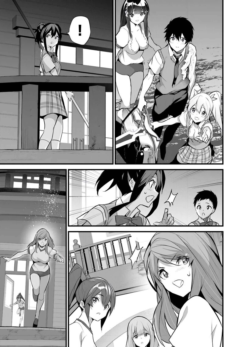 Boku Wa Isekai De Fuyo Mahou To Shoukan Mahou Wo Tenbin Ni Kakeru 38 13