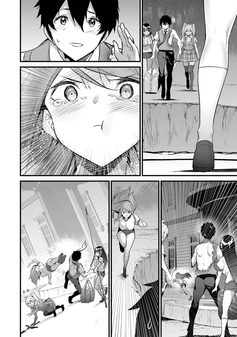 Boku Wa Isekai De Fuyo Mahou To Shoukan Mahou Wo Tenbin Ni Kakeru 38 14