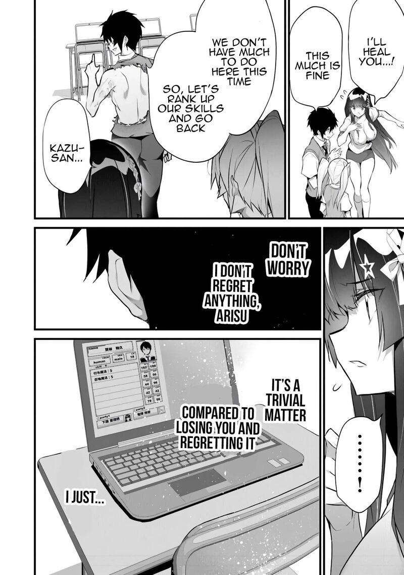Boku Wa Isekai De Fuyo Mahou To Shoukan Mahou Wo Tenbin Ni Kakeru 38 2