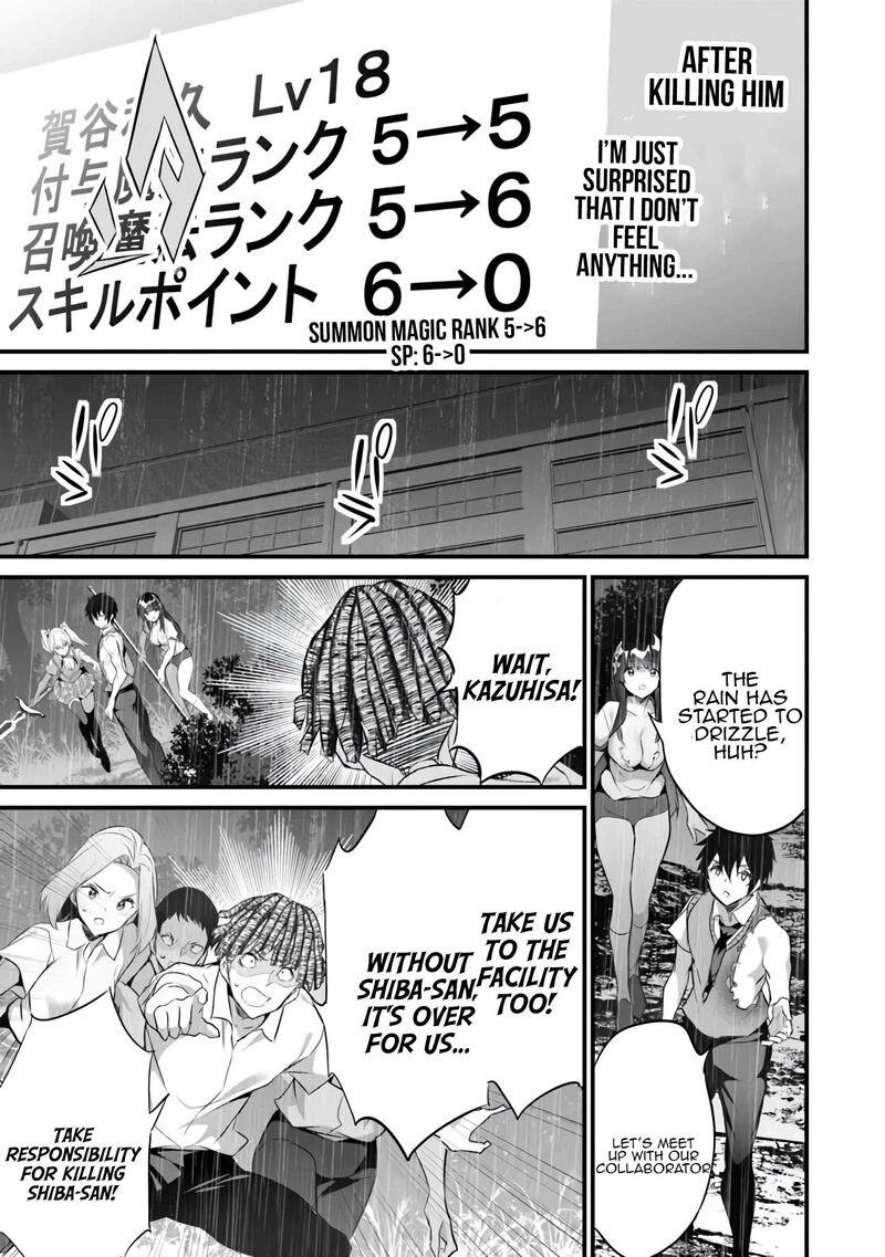Boku Wa Isekai De Fuyo Mahou To Shoukan Mahou Wo Tenbin Ni Kakeru 38 3