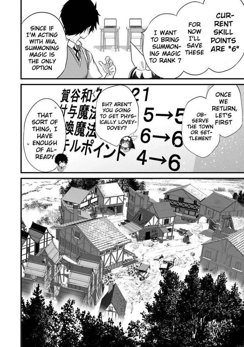 Boku Wa Isekai De Fuyo Mahou To Shoukan Mahou Wo Tenbin Ni Kakeru 44 7