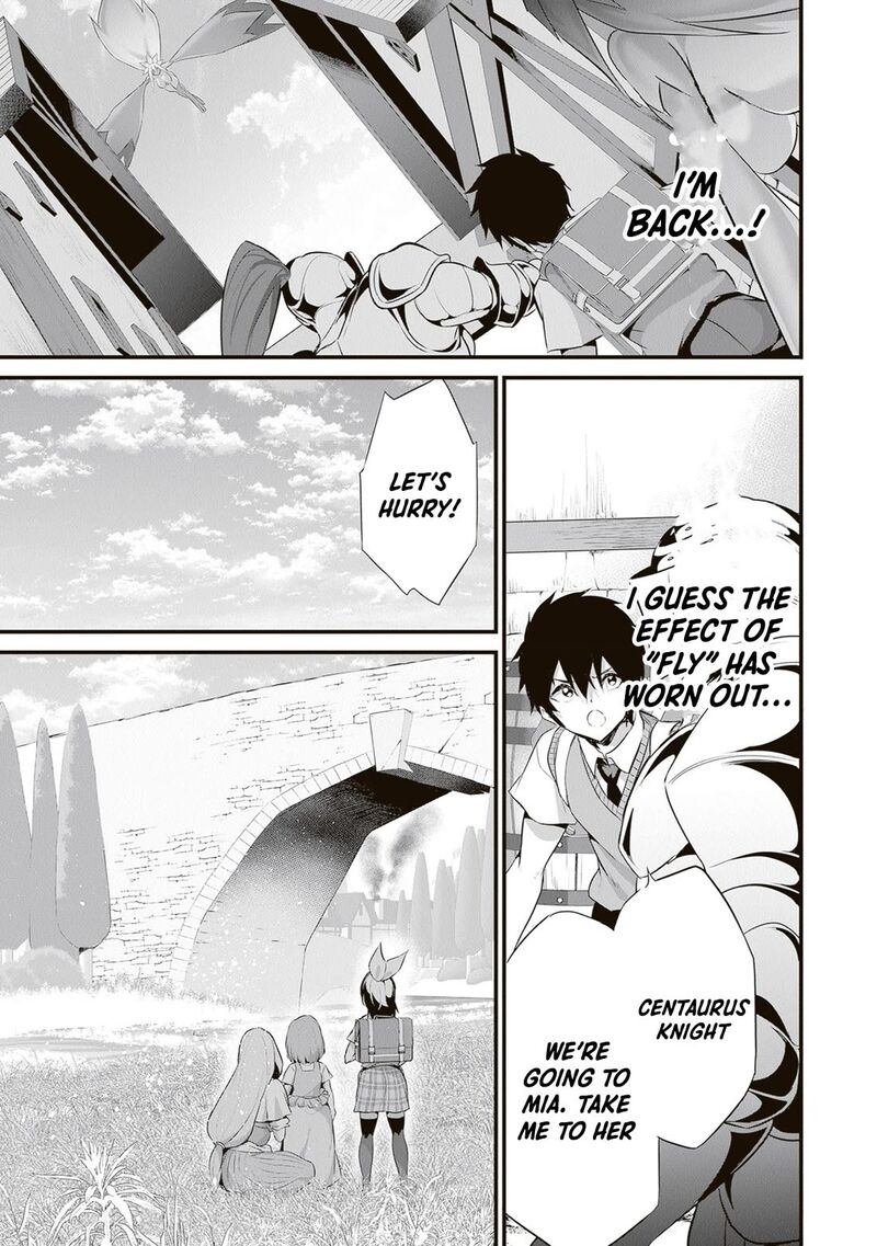 Boku Wa Isekai De Fuyo Mahou To Shoukan Mahou Wo Tenbin Ni Kakeru 47 17