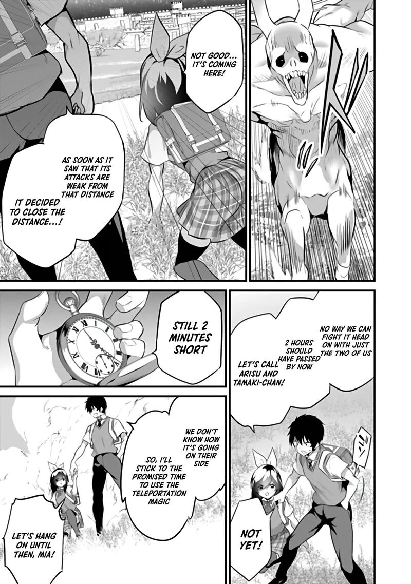 Boku Wa Isekai De Fuyo Mahou To Shoukan Mahou Wo Tenbin Ni Kakeru 51 16