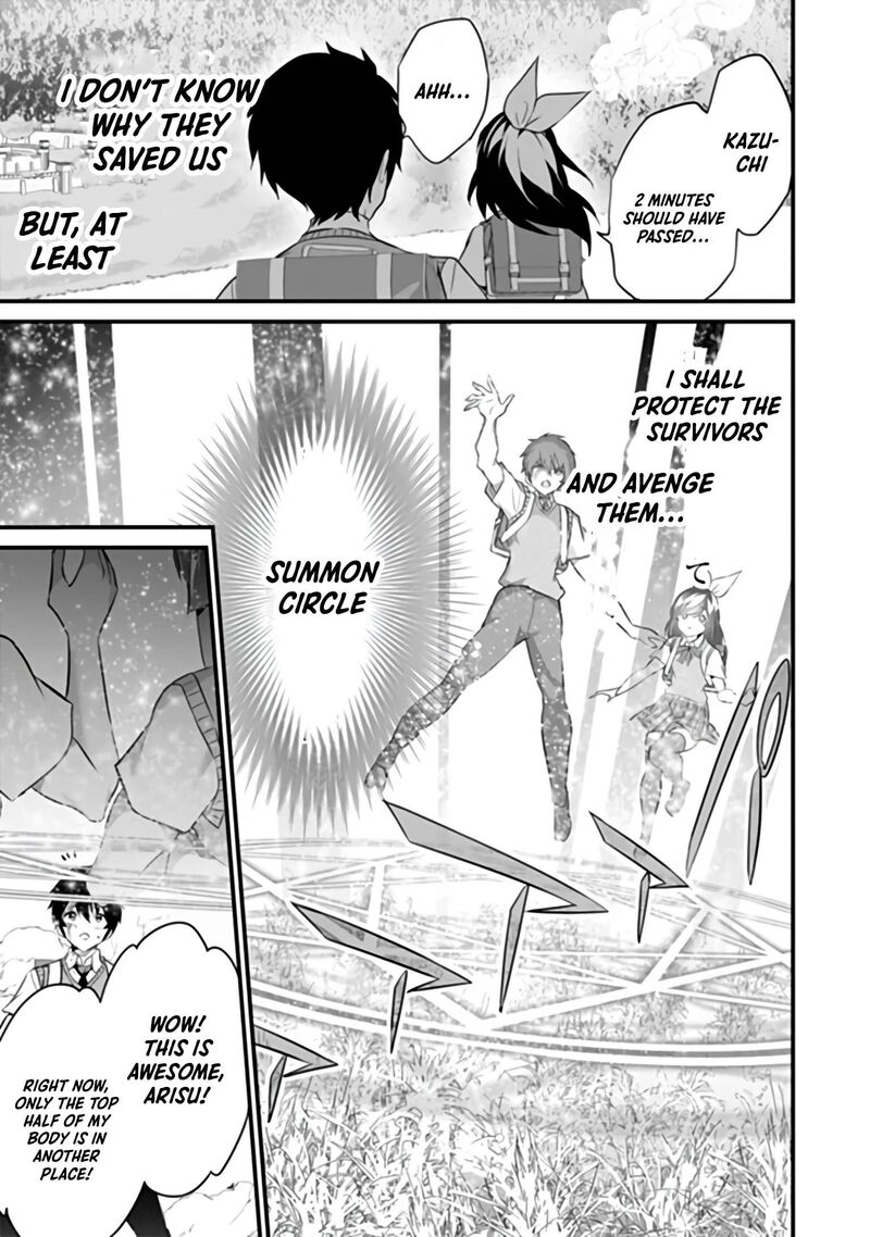 Boku Wa Isekai De Fuyo Mahou To Shoukan Mahou Wo Tenbin Ni Kakeru 51 24