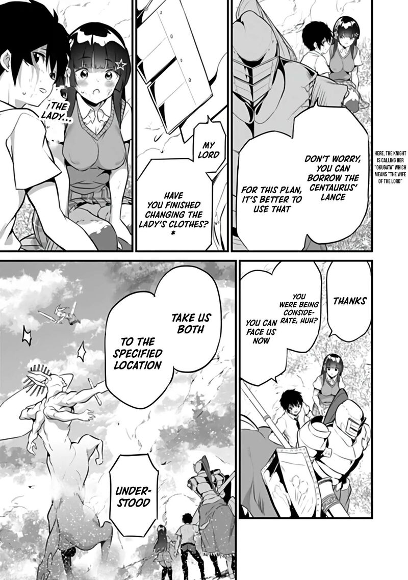 Boku Wa Isekai De Fuyo Mahou To Shoukan Mahou Wo Tenbin Ni Kakeru 53 11