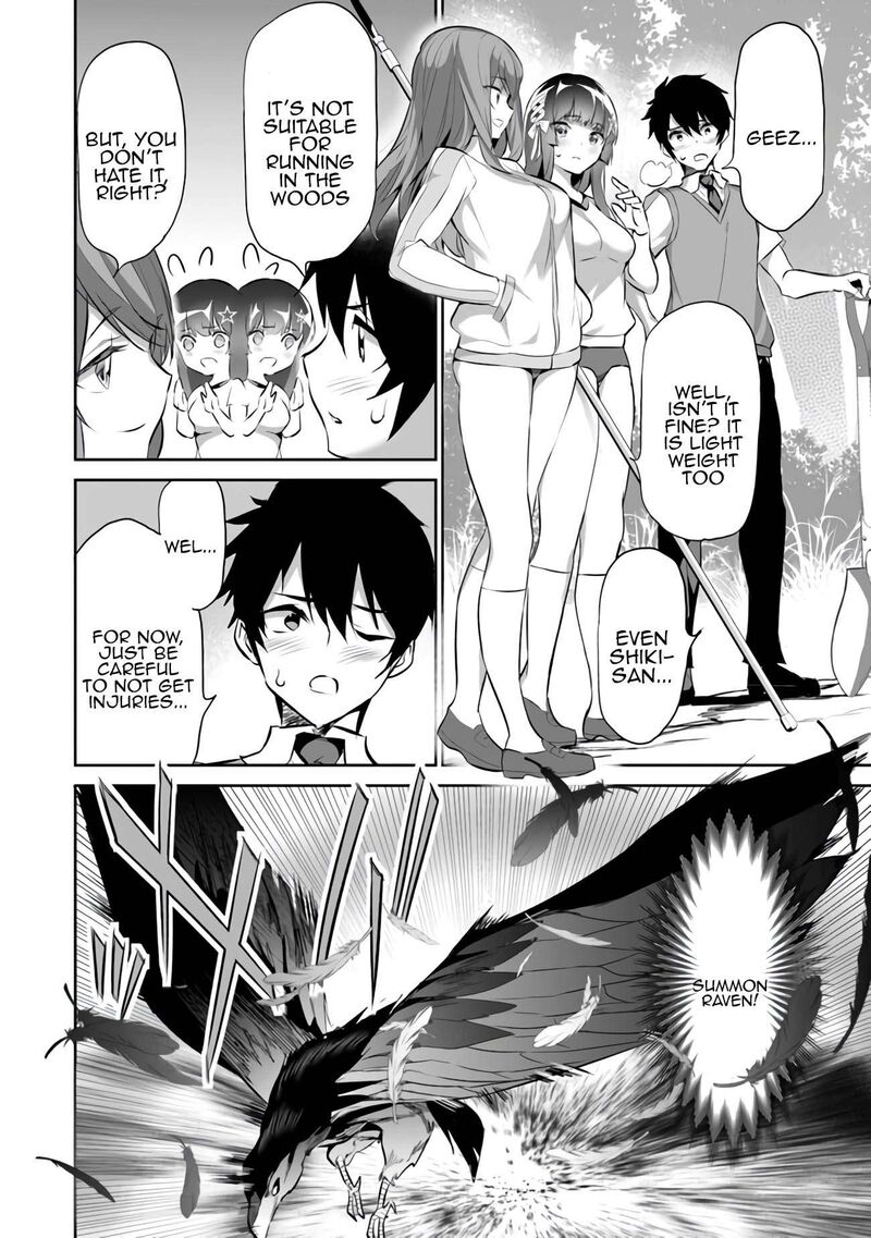 Boku Wa Isekai De Fuyo Mahou To Shoukan Mahou Wo Tenbin Ni Kakeru 8 18