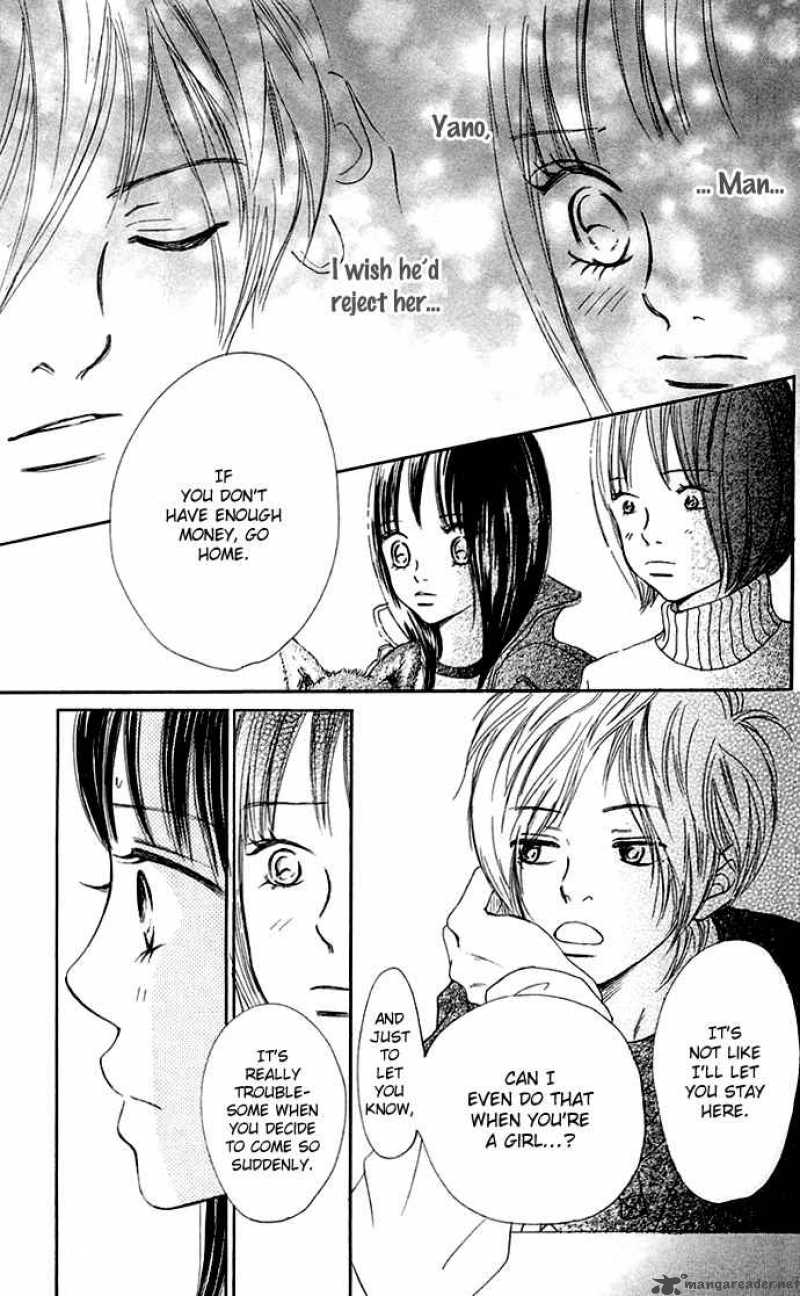 Bokura Ga Ita 37 14