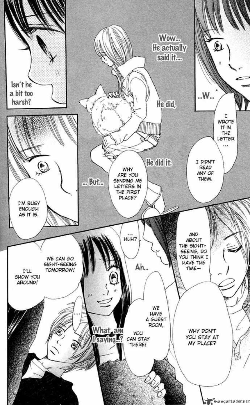 Bokura Ga Ita 37 15