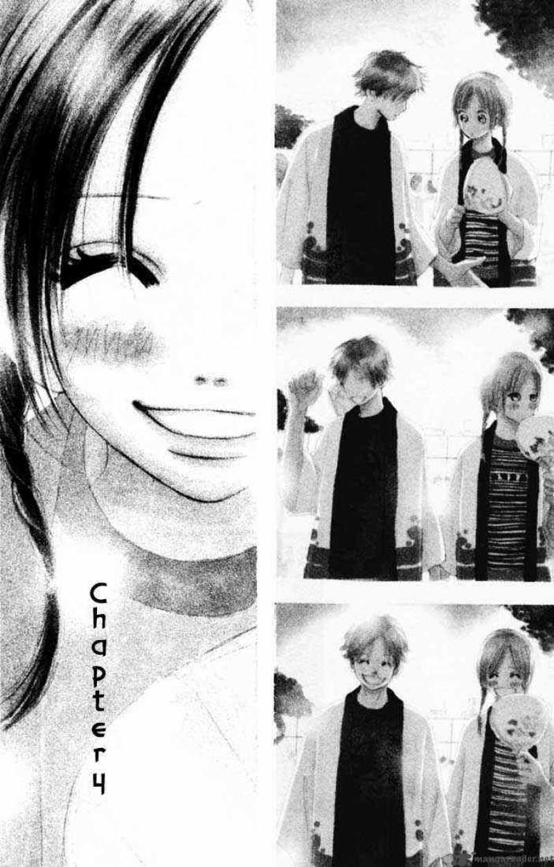 Bokura Ga Ita 4 1