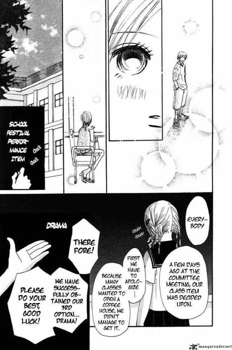 Bokura Ga Ita 4 11